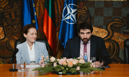 Официално представяне на българската кандидатура за член на Комисията по международно право на ООН